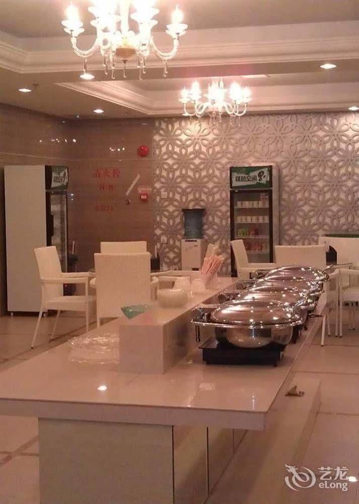 Water Way Hotel Kuangcsou Kültér fotó