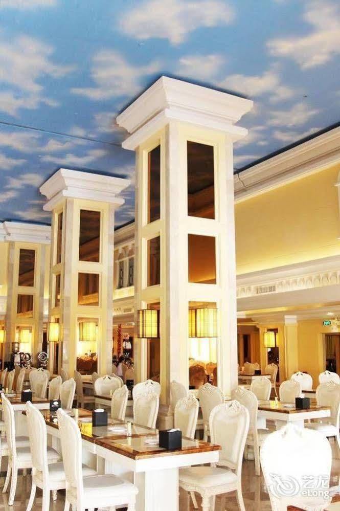 Water Way Hotel Kuangcsou Kültér fotó